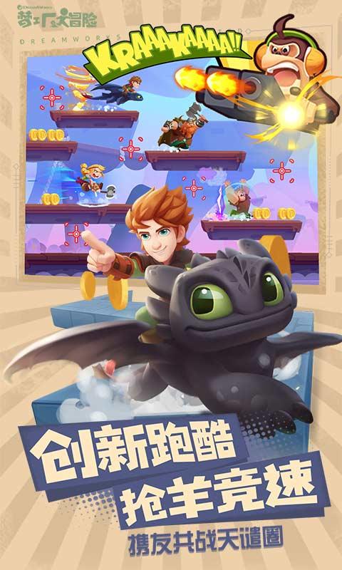 结婚接亲千万不要用密码锁，这是为什么呢？