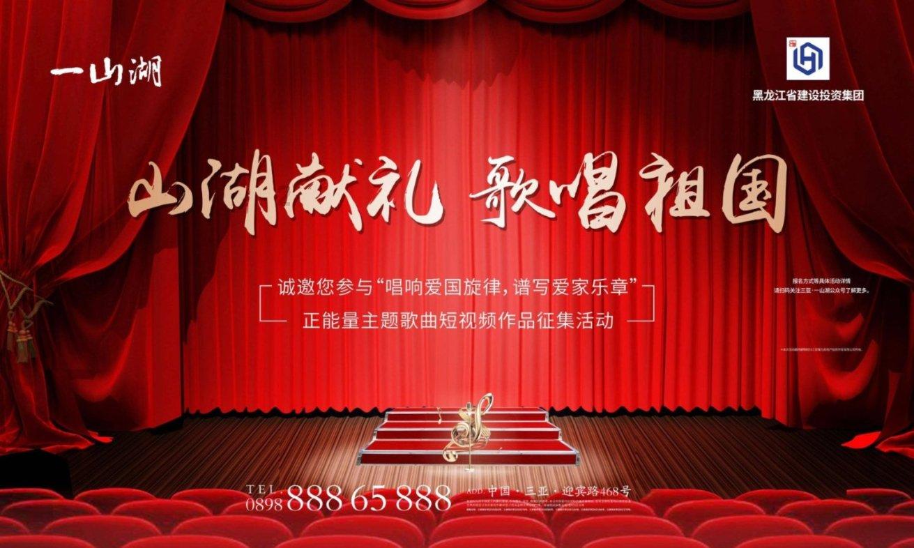 复古车循环赛