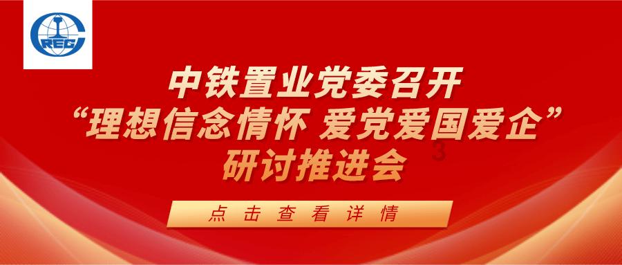逃出诡异古宅